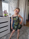 Костюм "Миланика" Листья арт. дк170з